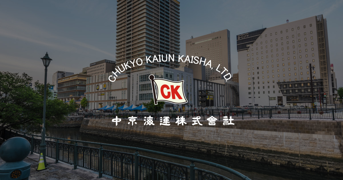 【中古】 河口慧海/国土社/青江舜二郎 131010_373383649656451801248_9